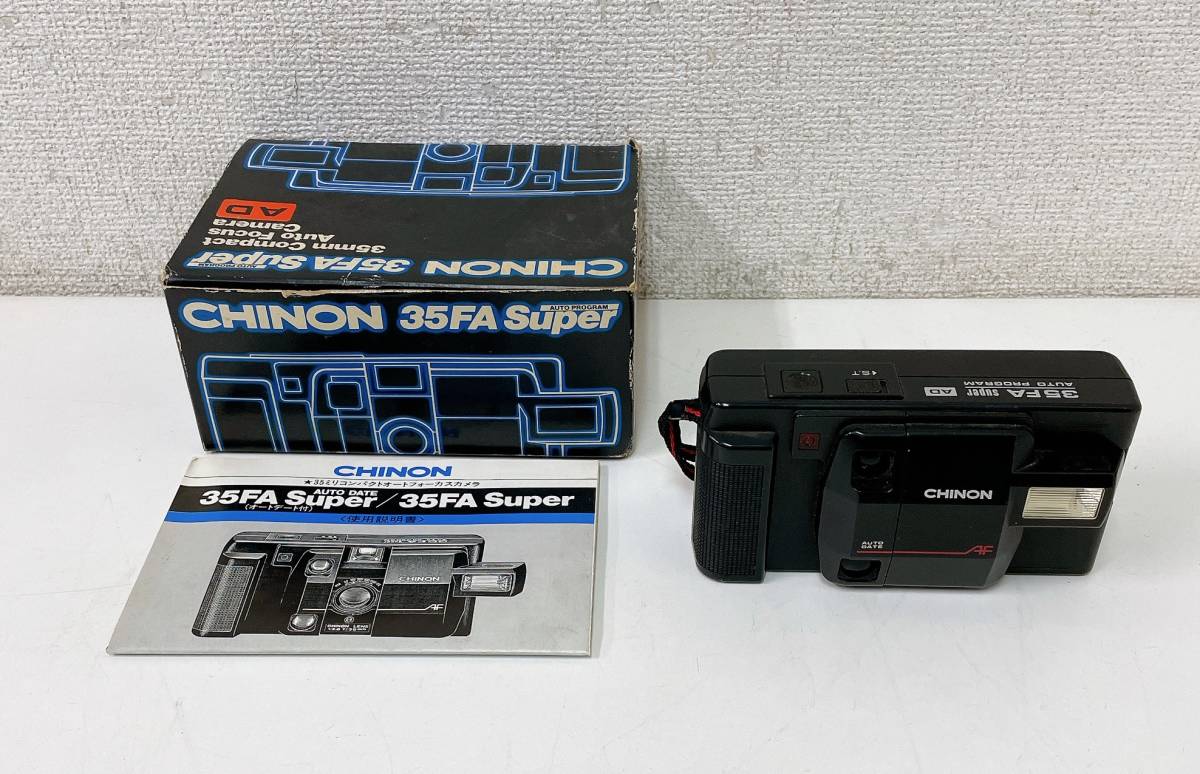 【CHINON 35FA Super AUTO PROGRAM AD 箱・取扱説明書付】光学機器/フィルムカメラ/コンパクトカメラ/現状品/A54-548_画像1