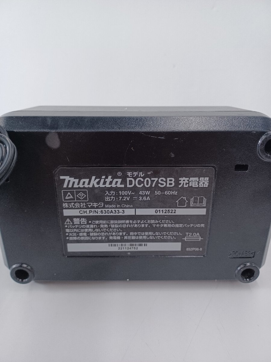 【中古品】★makita(マキタ) 7.2v(BL7010/BL0715)バッテリー用充電器 DC07SB 電動工具/IT27AN1JAO7A_画像3