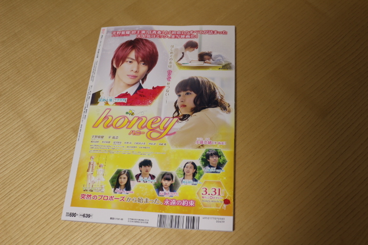 item_image_2