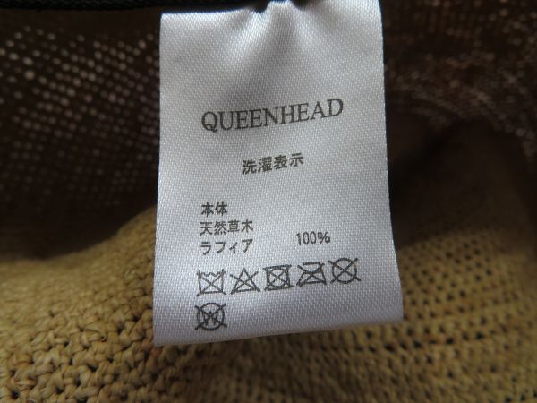 【未使用/試着のみ/自宅保管品】 QUEENHEAD/クイーンズヘッド ラフィア 帽子 XLサイズ 検索用⇒ 大きいサイズ/ハット/レディース/D0409_画像8