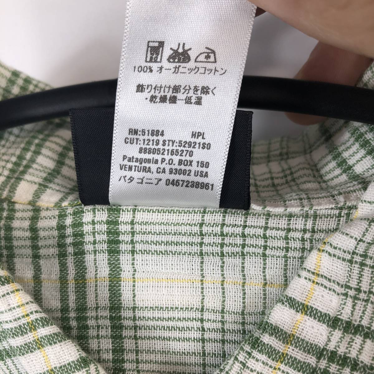 パタゴニア Patagonia ORGANIC COTTON オーガニックコットン 52921S0 半袖 コットン チェックシャツ メンズXSサイズ②_画像5