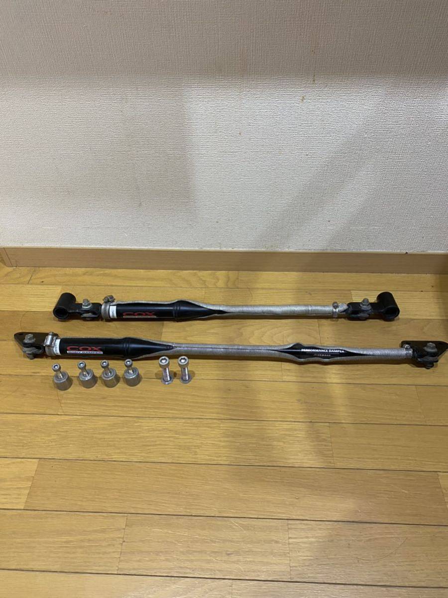 80ノア ヴォクシー エスクァイア ZRR80 COX ボディダンパー ガソリン車