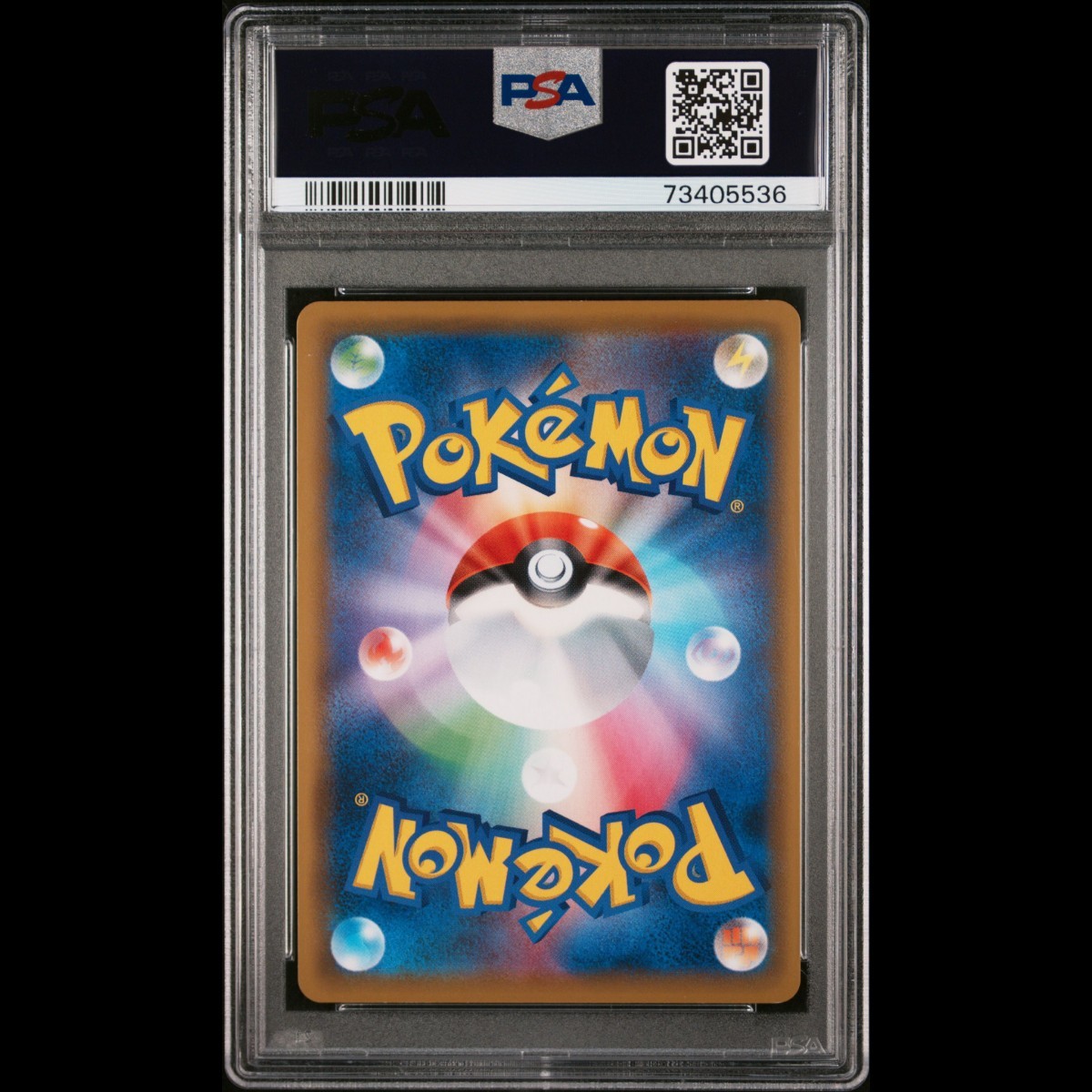 PSA10】エリカのおもてなし sr ポケモンカード ポケカ pokemon card