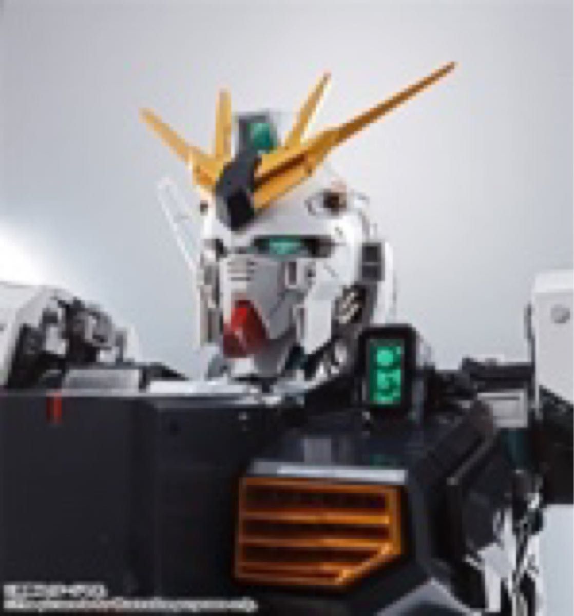FORMANIA EX νガンダム 新品未開封 | lokomotivblog.hu