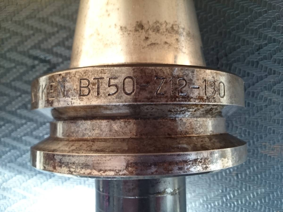 新版 タッパチャック BT50-Z12-130(ニッケン) フライス盤