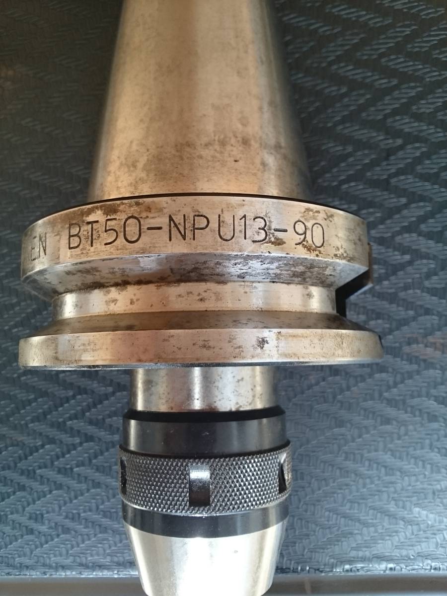 BT50-NPU13-90（ニッケン）