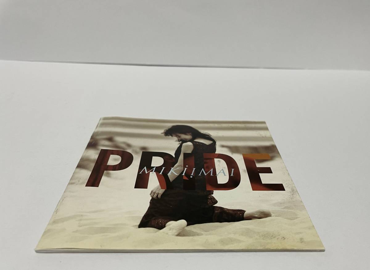 ▼ 即決 ▼ 今井美樹「PRIDE」の歌詞カード !! わけあり 歌詞カードのみ_画像1