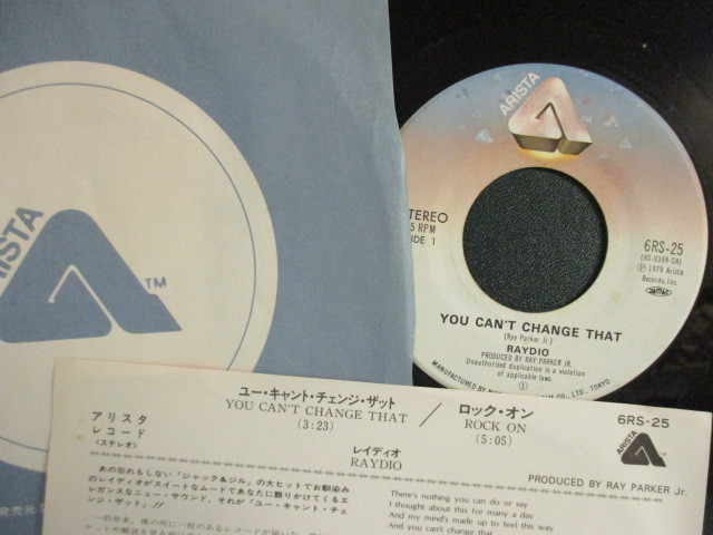 Raydio ： You Can't Change That 7'' / 45s (( Ray Parker Jr. )) c/w Rock On (( 落札5点で送料無料_画像2