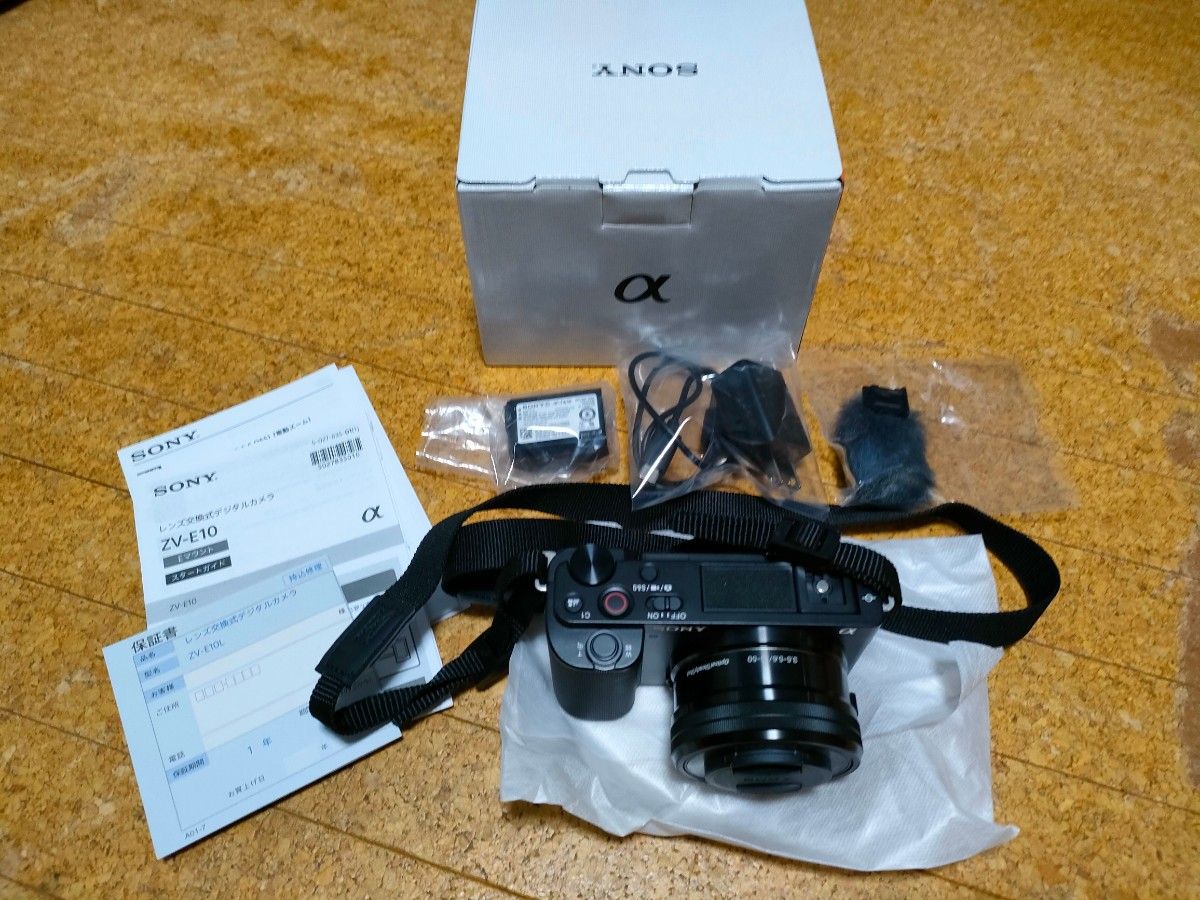 買得 【値下げ不可】ソニー SONY レンズ交換式 VLOGCAM zv-e10 新品に
