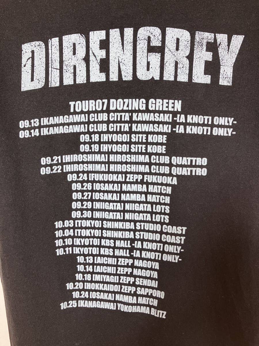 【00s】DIR EN GREY ディルアングレイ 2007年ツアー Tシャツ DOZING GREEN ブラック グッズ／黒当時物ヴィンテージオールドバンドTバンT_画像5