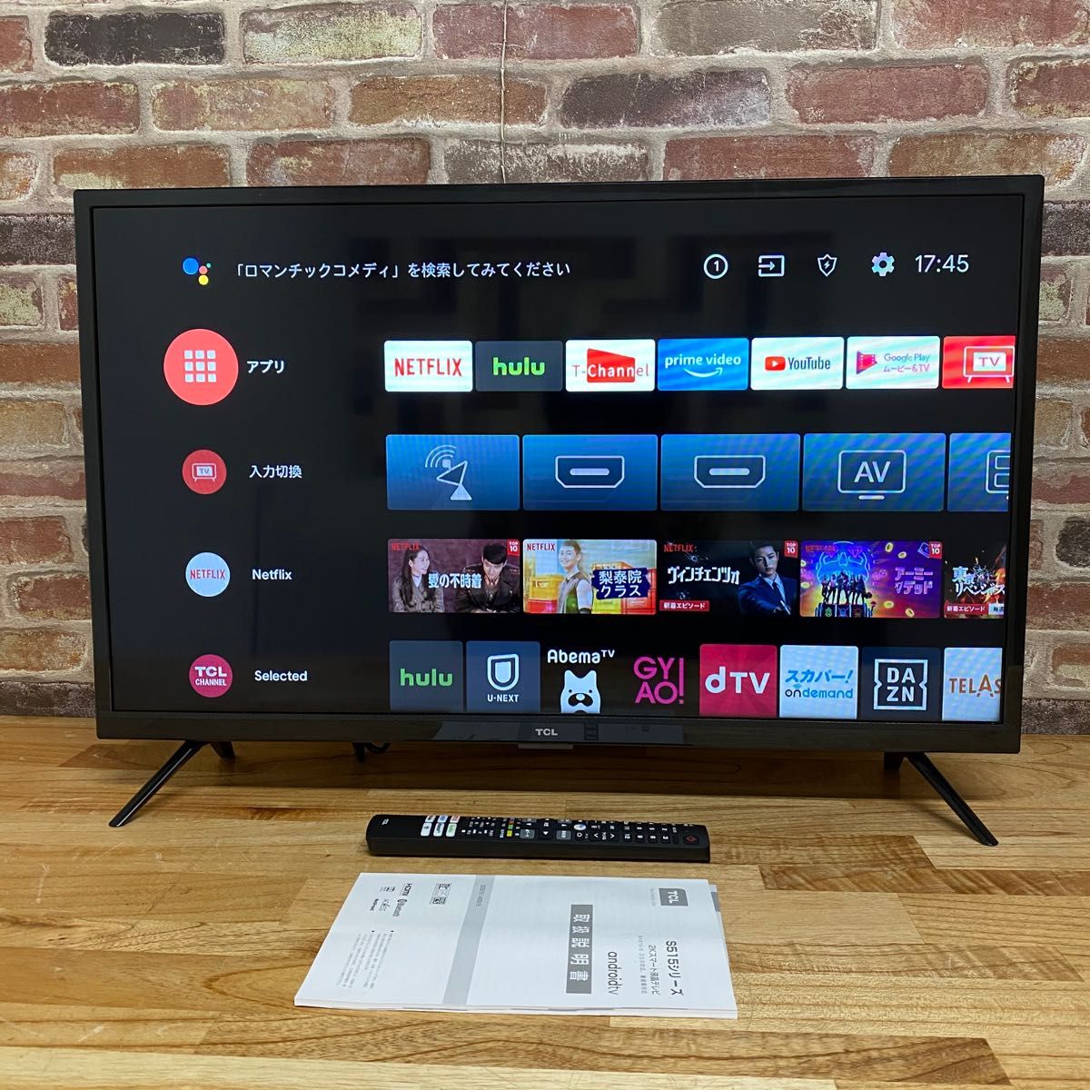 TCL 32V型 Smart対応 フルハイビジョン 液晶テレビ 32S5200A Yahoo