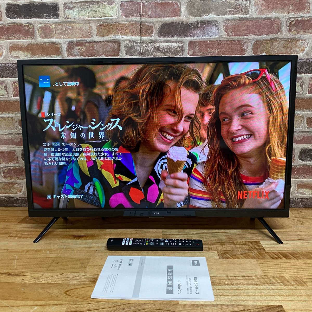 TCL 32V型 液晶テレビ スマートテレビ Android TV 32S5200A 外付けHDD 裏番組録画対応 2022年製