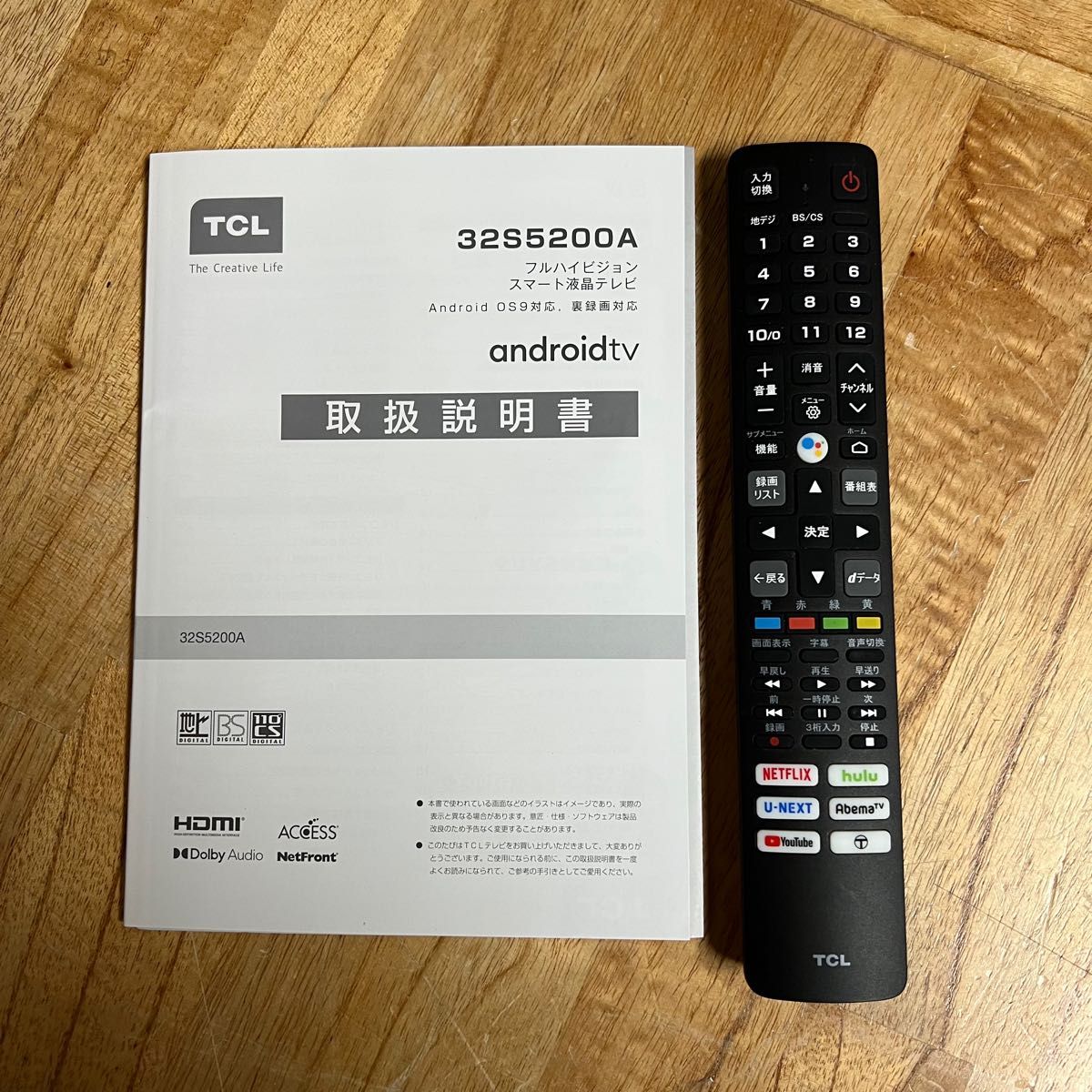 TCL 32V型 液晶テレビ スマートテレビ Android TV 32S5200A 外付けHDD 裏番組録画対応 2022年製