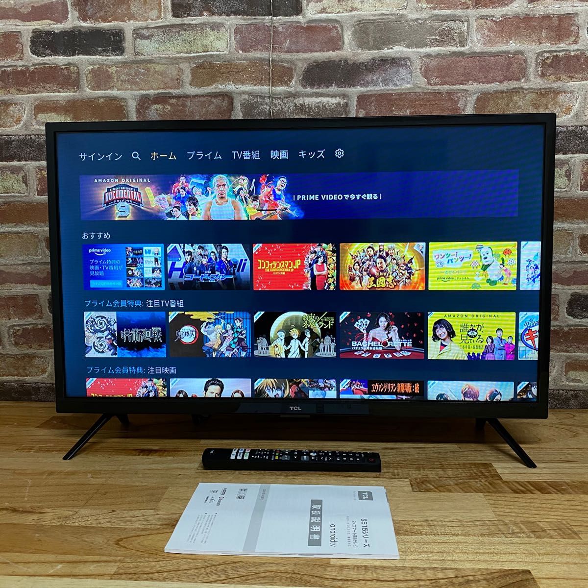 TCL 32V型 液晶テレビ スマートテレビ Android TV 32S5200A 外付けHDD 裏番組録画対応 2022年製
