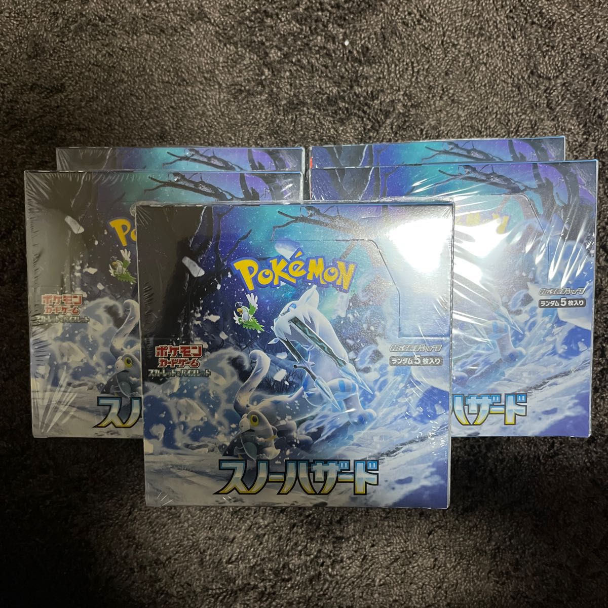 ポケモンカード ポケカ スノーハザード ボックス シュリンク付き 5BOX