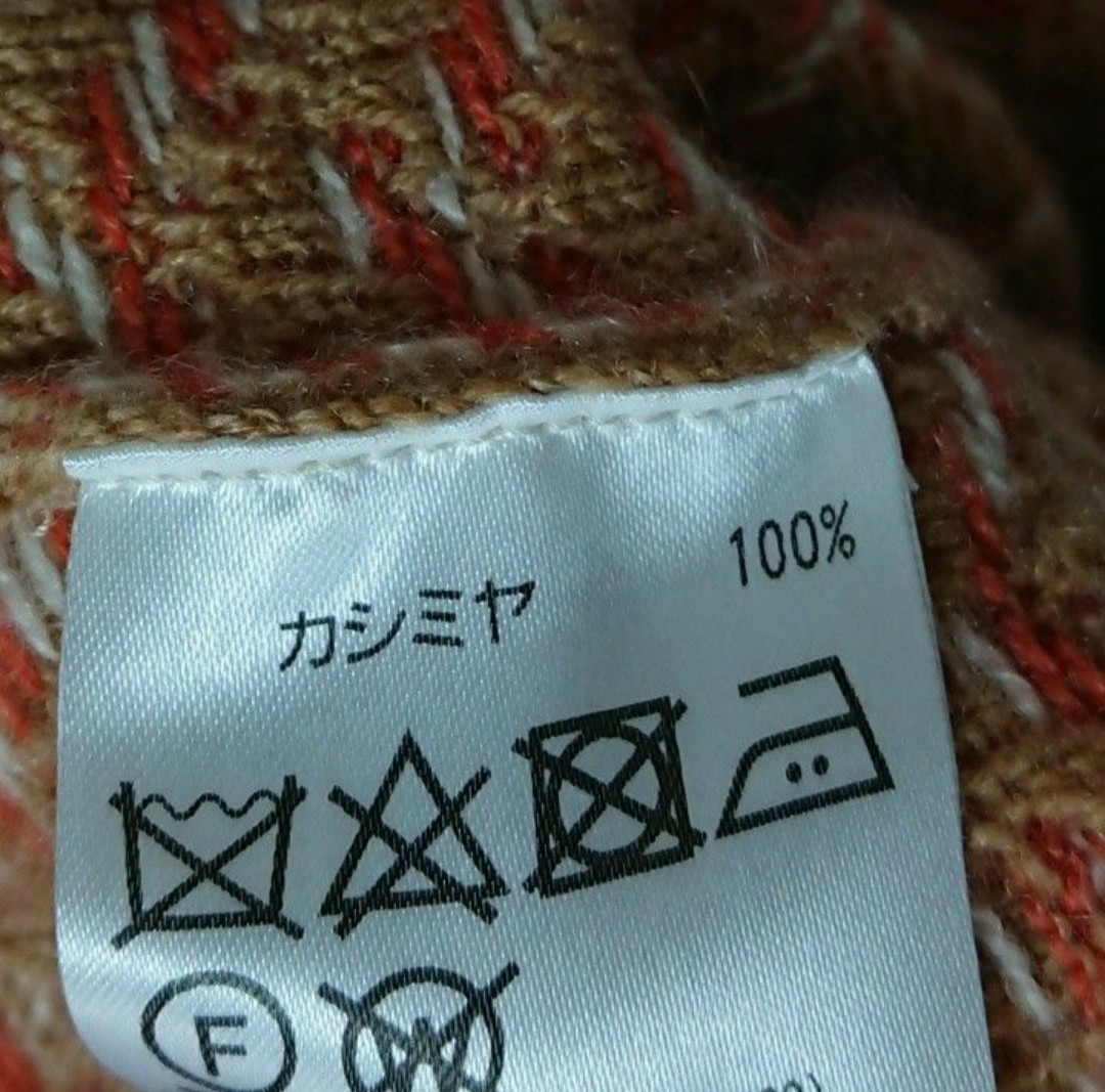 カシミヤ100% セーター 日本製 ニット 毛 エグゼクラブ 柄物 柄 ヴィンテージ レトロ 古着 インナー トップス あたたか