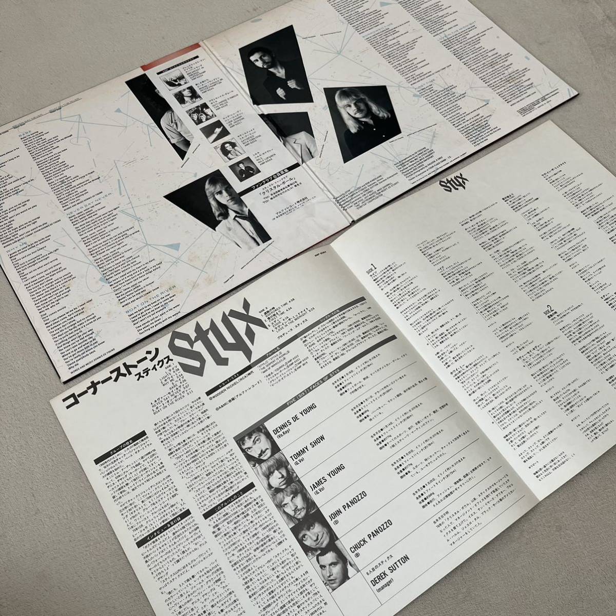 【国内盤帯付】スティクス コーナーストーン STYX CORNERSTONE ネヴァーセイネヴァー BORROWED TIME/ LP レコード / AMP-6064 /_画像3