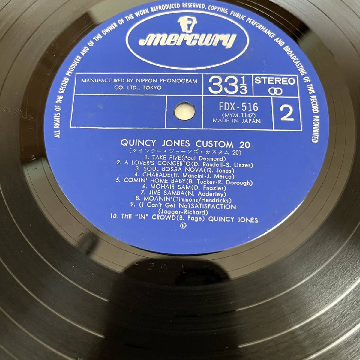 【国内盤】クインシージョーンズ カスタム20 QUINCY JONES CUSTOM 20 THE AIDEWINDER TAKE FIVE / LP レコード / FDX-516 / ジャズ_画像10