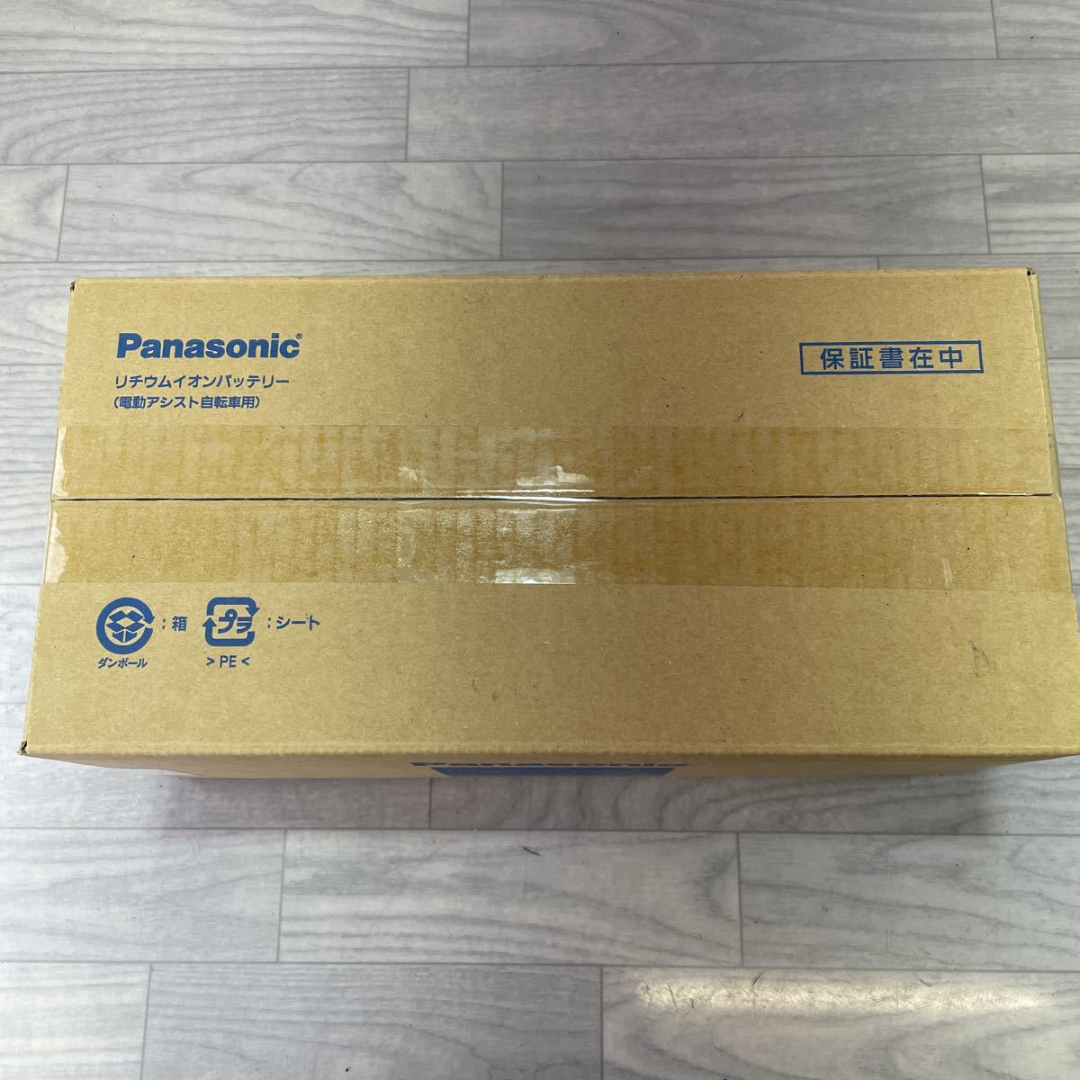 パナソニック(Panasonic) 電動自転車用 リチウムイオンバッテリー 黒