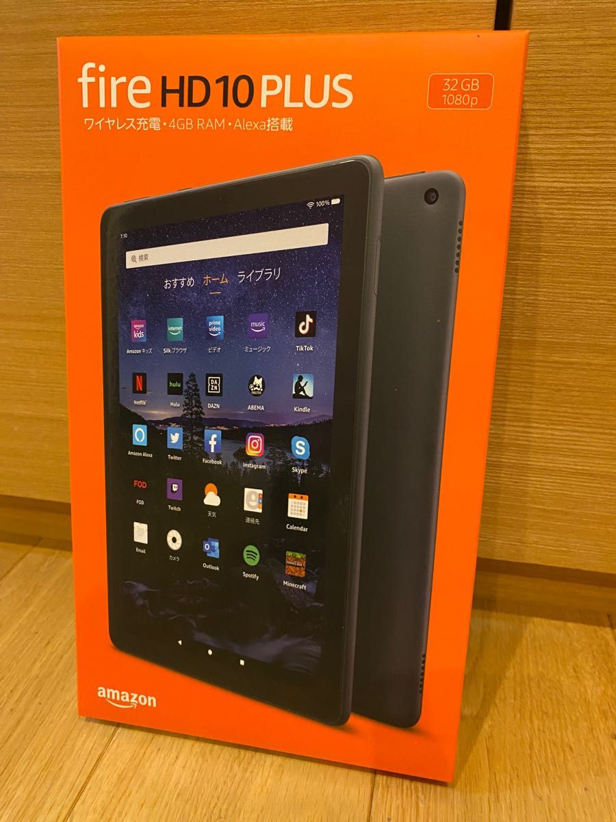 新品未開封】amazon fire hd 10 32Gb-