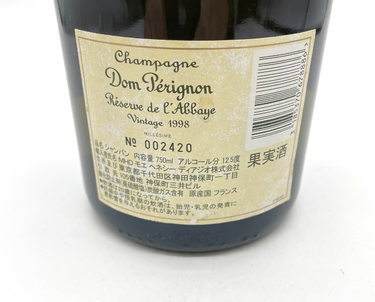 △②未開栓 ドンペリニヨン レゼルヴ ド ラベイ ゴールド 1998年 750ml