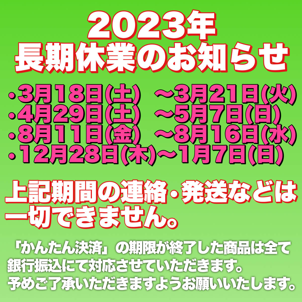 GN0428f★ プリウス ZVW30 スマートキー 2ボタン 初期化なし 14ADA-02 キーレス リモコン NCP10 KSP130 ZVW41 アクア ヴィッツ_画像6