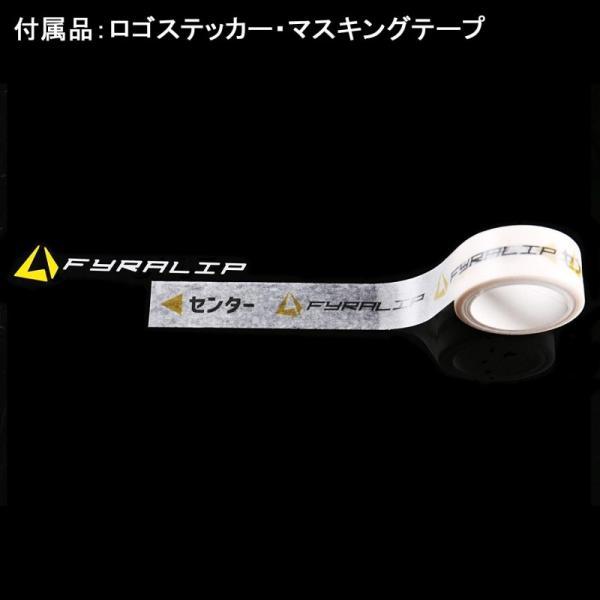 FYRALIP トランクスポイラー 純正色塗装済 マツダ用 アクセラ BL セダン モデル用 ポン付け カラーコード指定_画像7