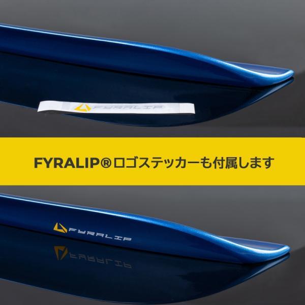 FYRALIP トランクスポイラー 純正色塗装済 Y15 High Kickタイプ 日産 スカイラインセダン V35モデル用 ポン付け カラーコード指定_画像7