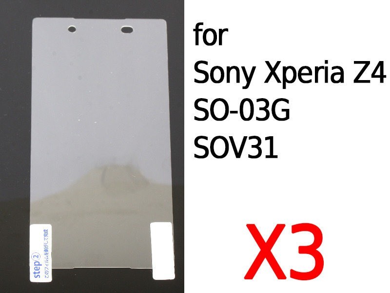 Sony Xperia Z4 SO-03G SOV31 用 液晶保護フィルムシート 3枚#クリアタイプ_画像1