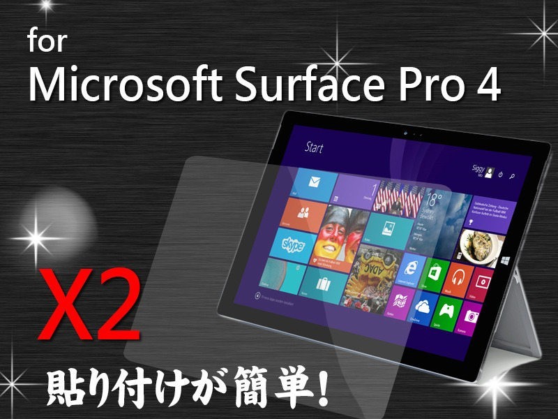 2枚 Microsoft Surface Pro 4 高光沢 前面フィルム 液晶保護シートフイルム#クリアタイプ_画像1