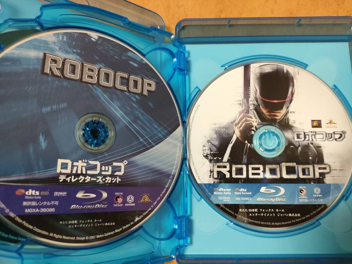 ロボコップ/ロボコップ２/ロボコップ３/ロボコップ(2014)　Blu-ray　フィル・ティペット/ロブ・ボッティン　送料185円で最大４点まで同梱可_画像3
