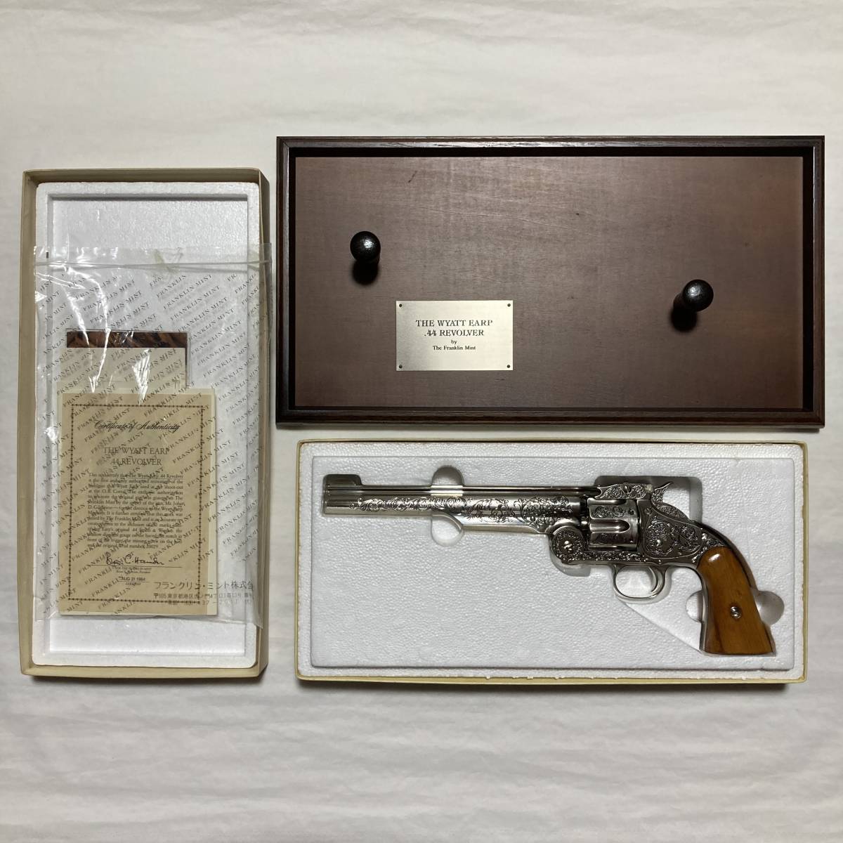 Franklin Mint フランクリンミント THE WYATT EARP .44 REVOLVER