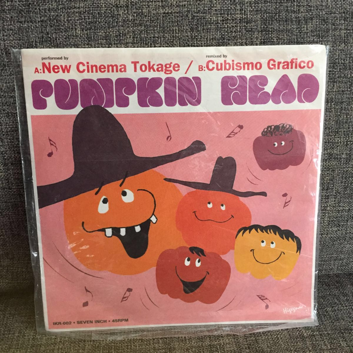 pumpkin head new cinema tokage cubismo grafico mix 松田岳二 pumpkin head new cinema tokage cubismo grafico mix 松田岳二