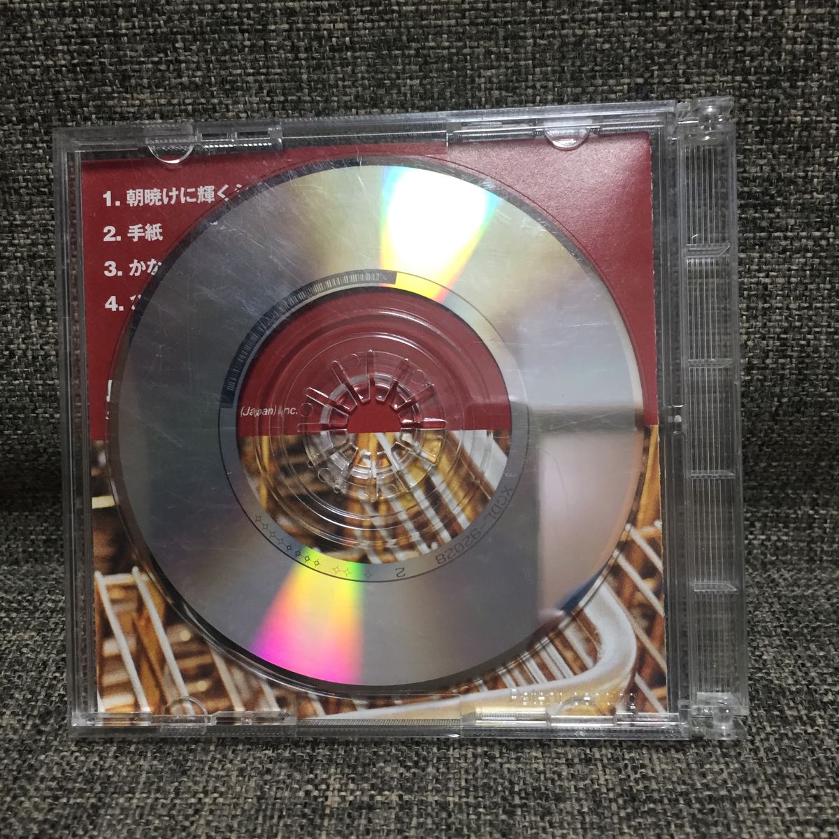 sol sweet everything is everything 非売品 ダイジェスト CD サンプラーCD プロモーション用_画像2