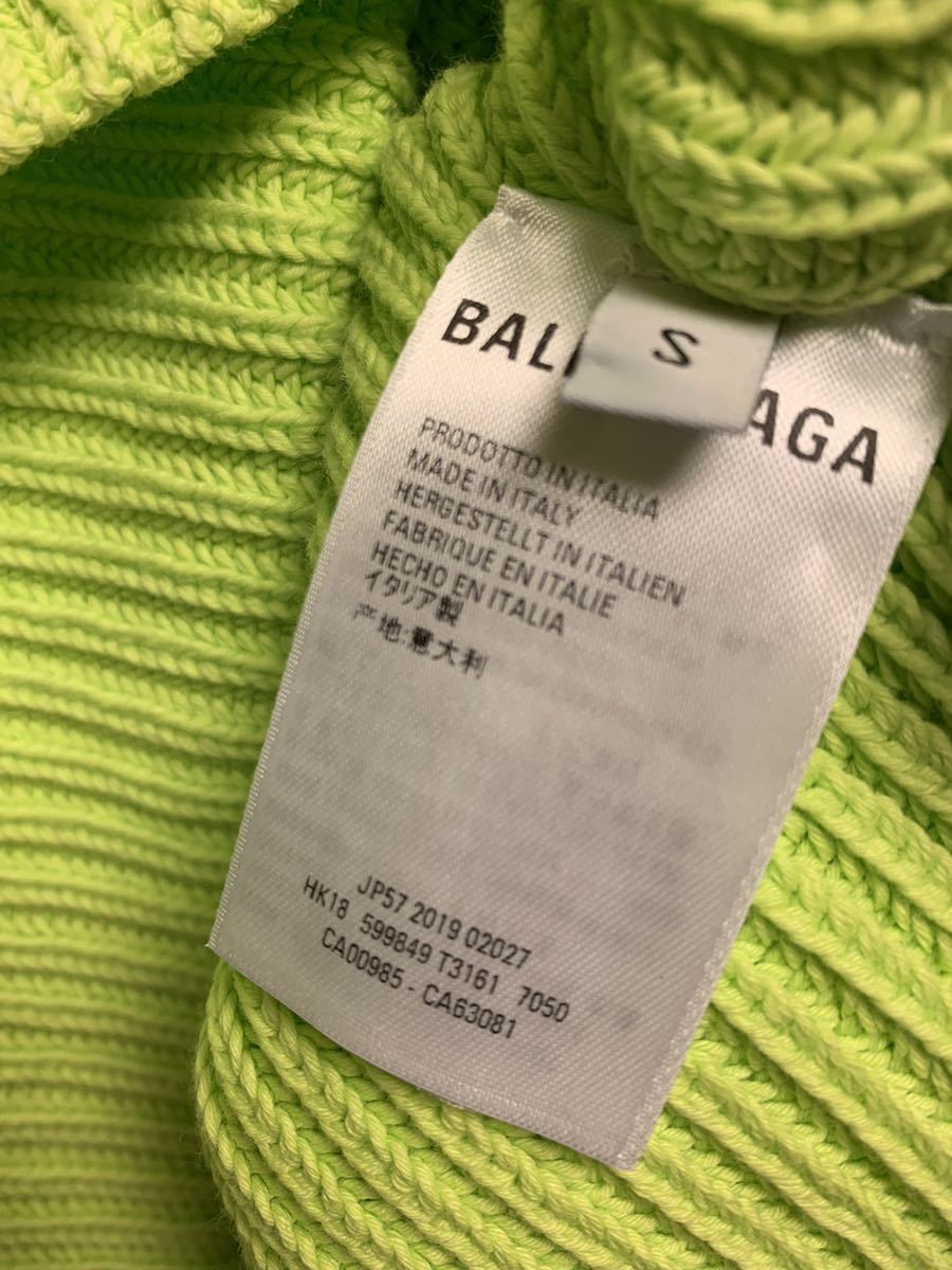 正規 未使用 19SS BALENCIAGA バレンシアガ DEMNA GVASALIA オーバー