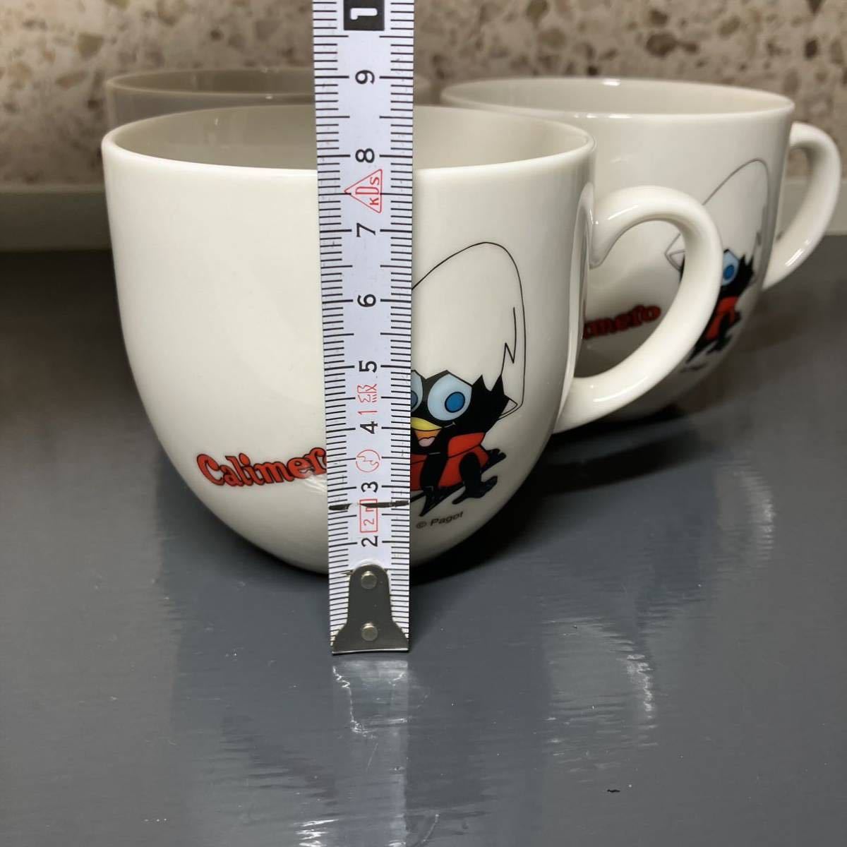 正規品直輸入】 当時物ケンメリーマグカップ www.alocokitchens.ie
