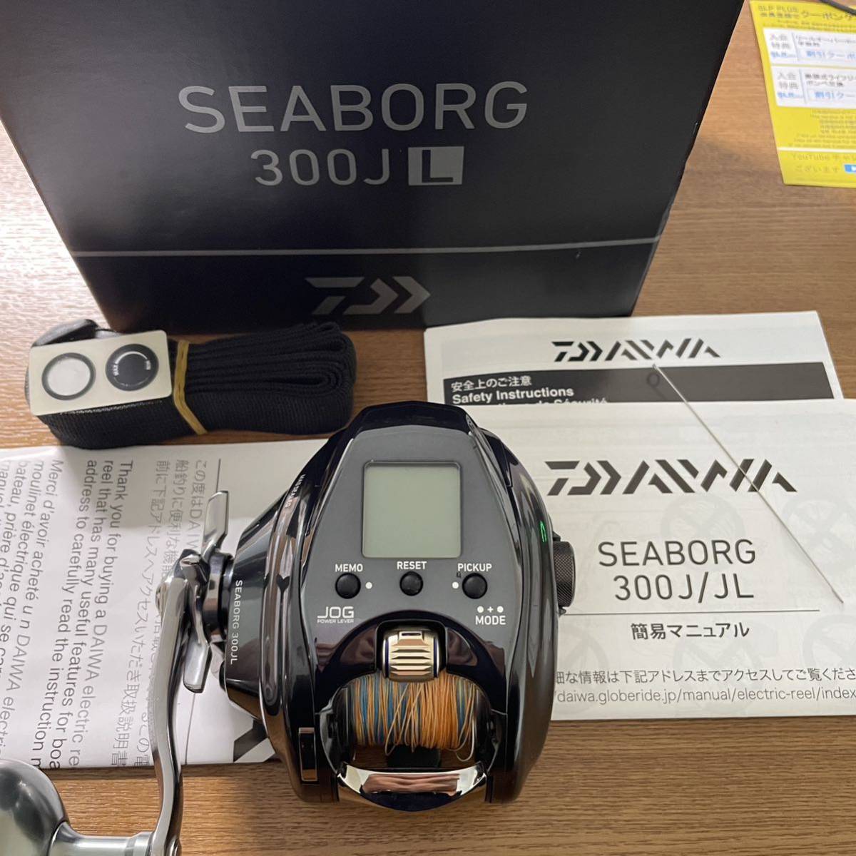 ダイワ DAIWA 21 シーボーグ300jL 電動リール www.cinema.sk