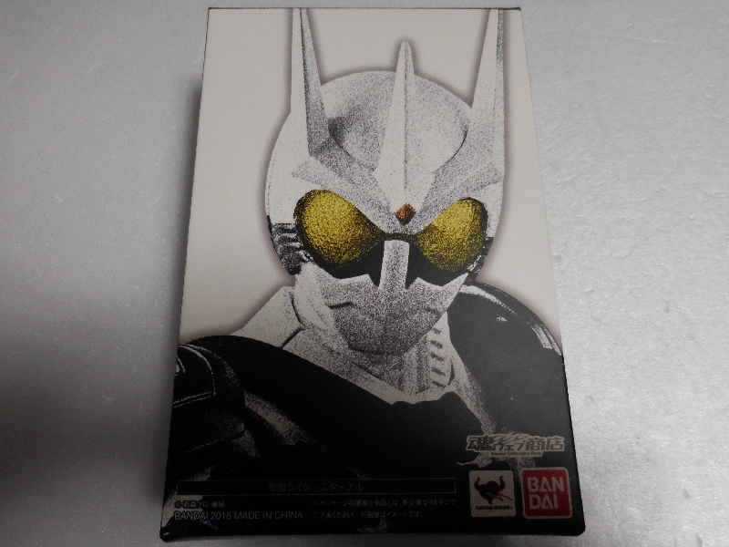 ☆ 1円 S.H.フィギュアーツ 真骨彫 仮面ライダー エターナル W ダブル