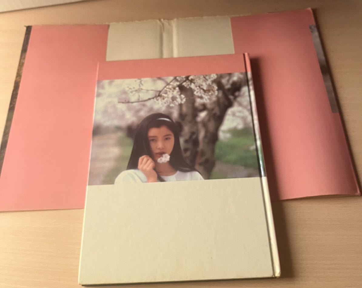 □手塚理美□ヌード写真集□四色の花火□十代の □手塚理美□ヌード写真集□四色の花火□十代の