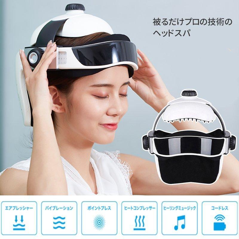 大切な ハンズフリー 【最新型】ヘッドスパ ヘッドマッサージ機 正規品 PDF日本語説明書付き グッズ 頭皮マッサージ 自宅 ヘアケア 効果 家電 その他 大切な ハンズフリー 【最新型】ヘッドスパ ヘッドマッサージ機 正規品 PDF日本語説明書付き グッズ 頭皮マッサージ 自宅 ヘアケア 効果 家電 その他