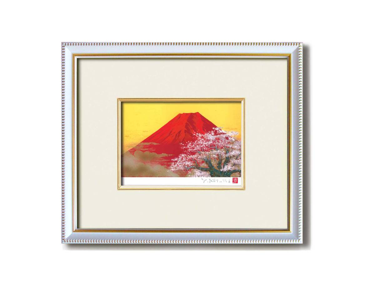 ●●●吉岡浩太郎クリスタル絵画・白額縁・桜と赤富士●●●_画像1