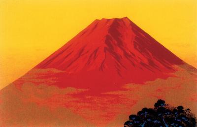 ●【送料無料】新品・吉岡浩太郎シルク版画額(吋サイズ)「赤富士」幅29.3㎝●_画像4