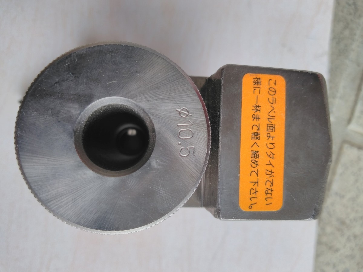 IZUMI イズミ 泉 泉精器製作所 レースウェイパンチャー アタッチメント