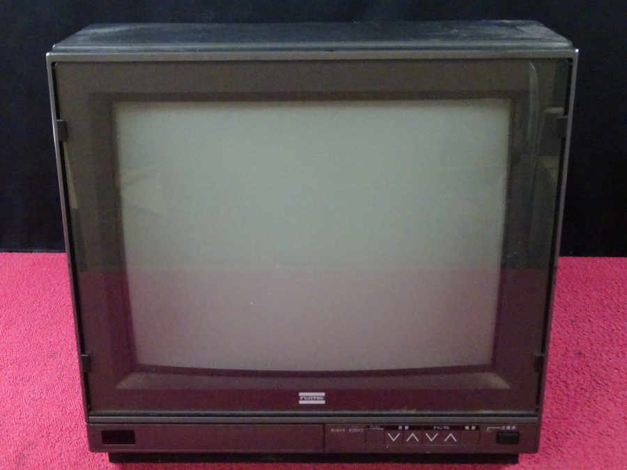 富士通 FMTV-151 カラーCRTテレビ-15 FM77AV 純正TVモニター 富士通 FMTV-151 カラーCRTテレビ-15 FM77AV 純正TVモニター