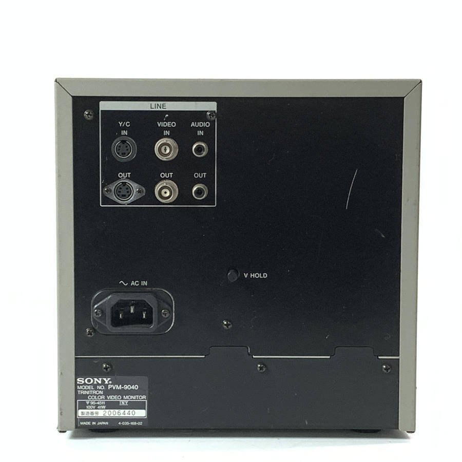 本命ギフト SONY トリニトロン 業務用 ビデオモニター PVM-9040
