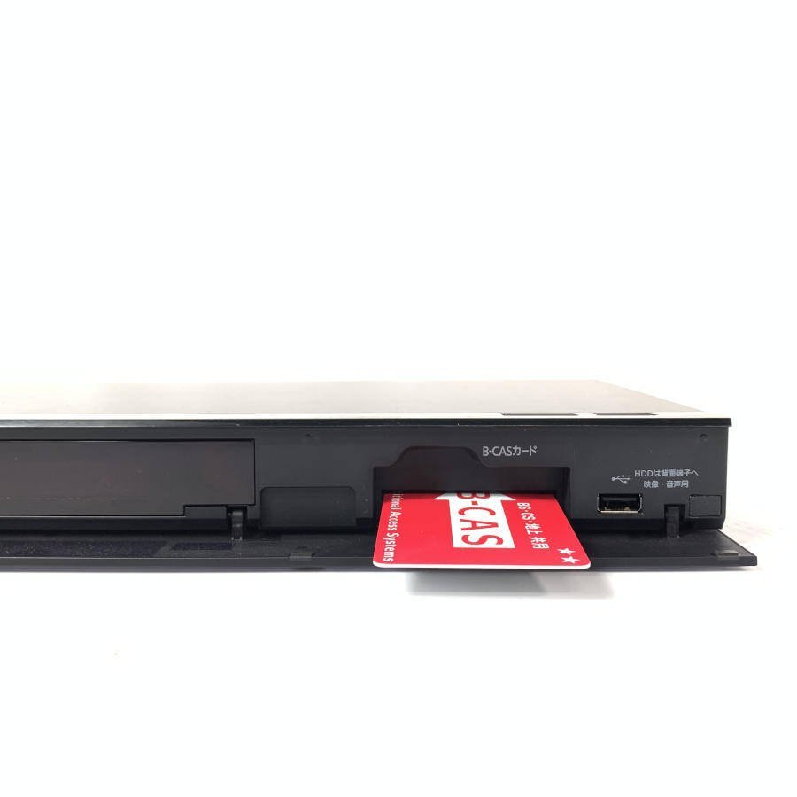 Panasonic ブルーレイ DIGA DMR-BRS520 | aventueras.ch