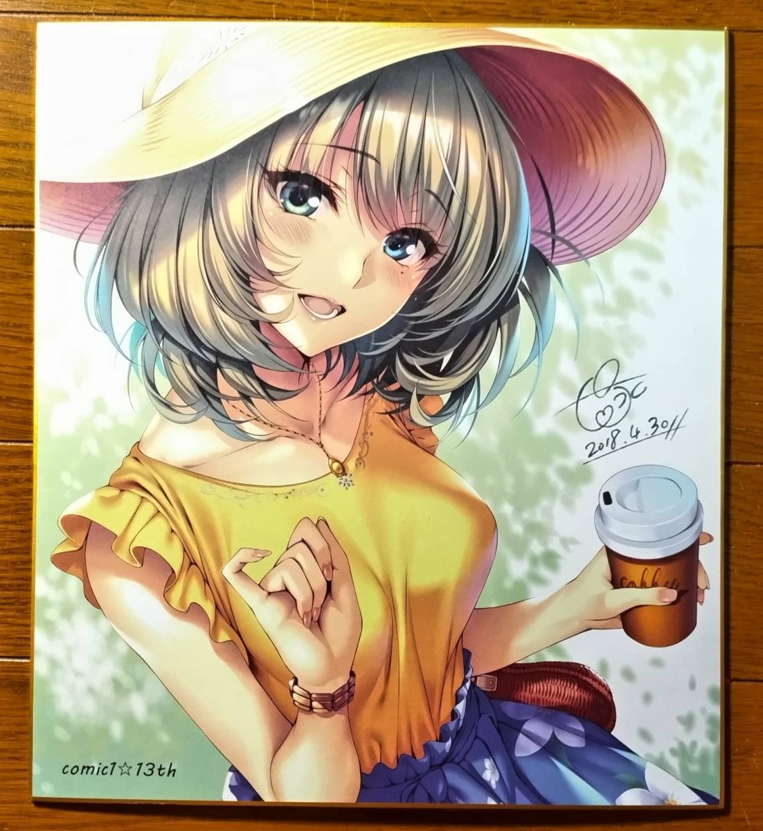 item_image_1