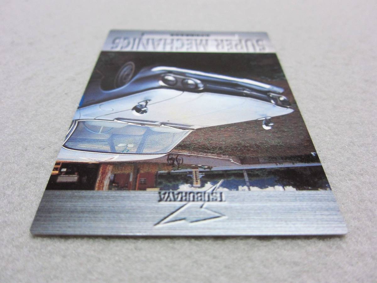 item_image_7