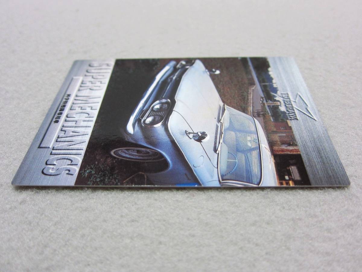 item_image_10