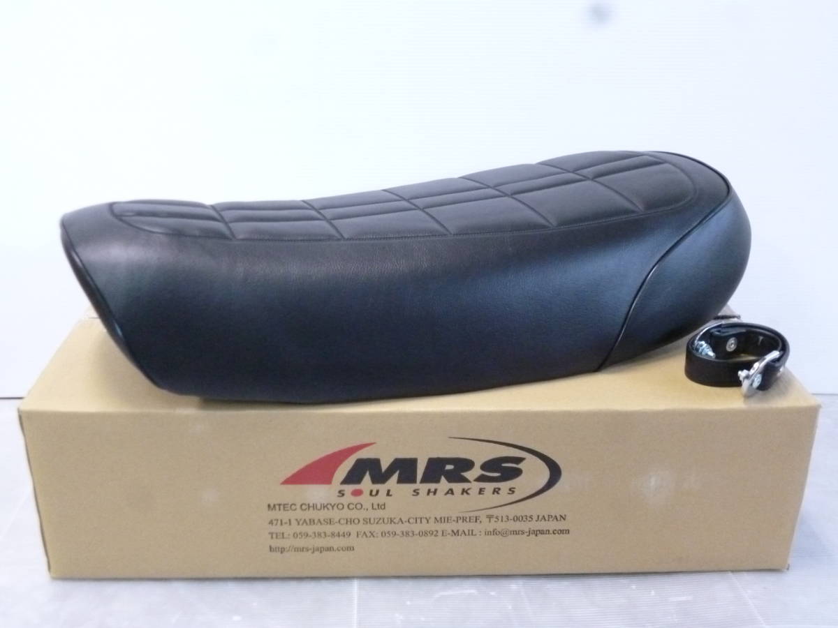 MRS製 Z1 Z2 純正タイプ STDシート 新品未使用 エムテック中京 750 900